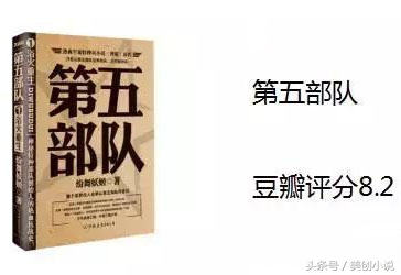网文界十大巅峰小说排行榜,网文十大名作