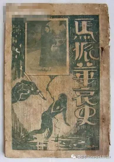 欢乐颂2电视剧我的前半生,我的前半生为什么是第二部