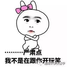 个人哪些支出可抵税,哪些开支可以抵税