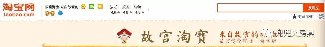 zebra斑马牌文具网店,便宜好看文具店铺网店推荐