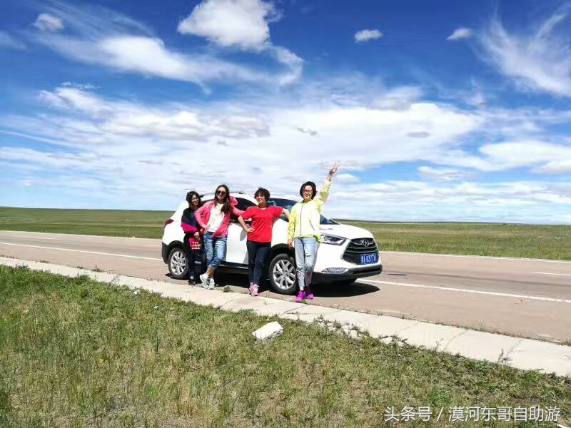 呼伦贝尔漠河旅游攻略夏季,呼伦贝尔漠河环线自由行
