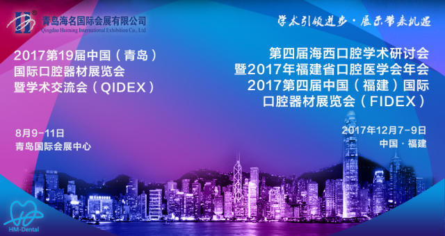 口腔麻醉方法,睡眠麻醉口腔