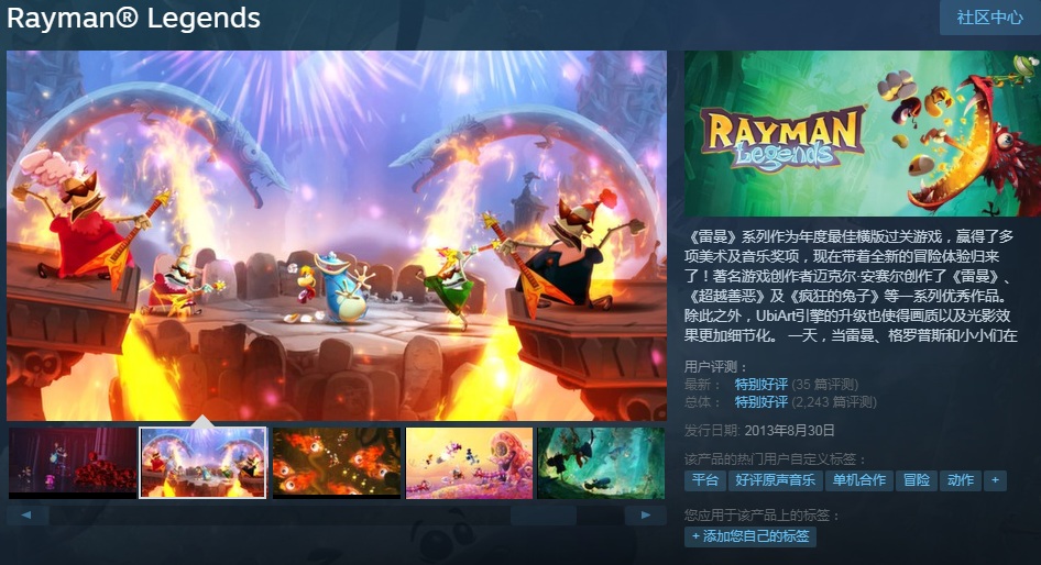 上班压力大怎么办,推荐steam上5款减压发泄专用的游戏