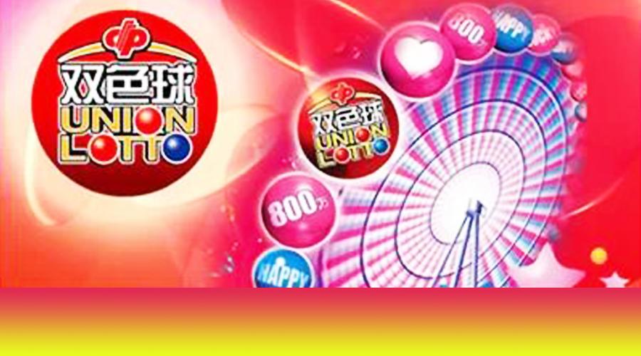 唐龙说彩双色球,唐龙说彩100期预测