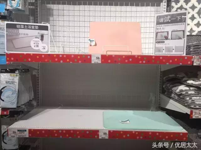 比宜家还便宜的实体店,比宜家便宜实惠的店是哪个