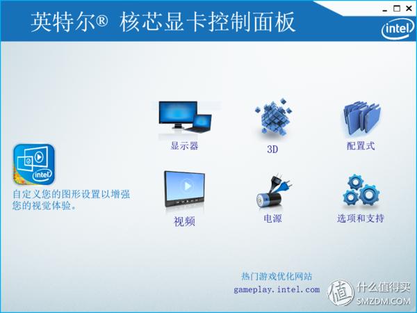 宏碁蜂鸟系列笔记本怎么样,宏碁蜂鸟笔记本电脑测评