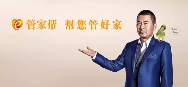 加盟店麦多馅饼,绝味鸭脖项目的介绍