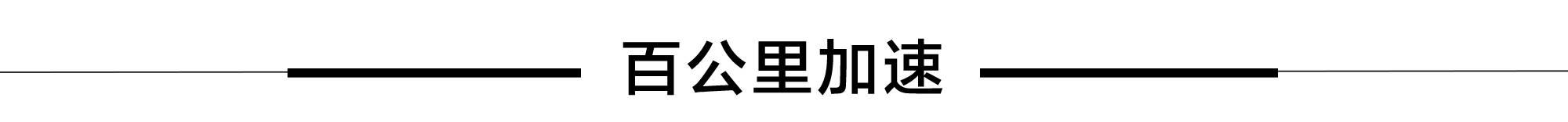 suv适合哪个牌子的机油,suv有柴油吗