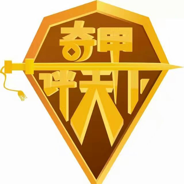 欧元来历,欧元基础知识讲解