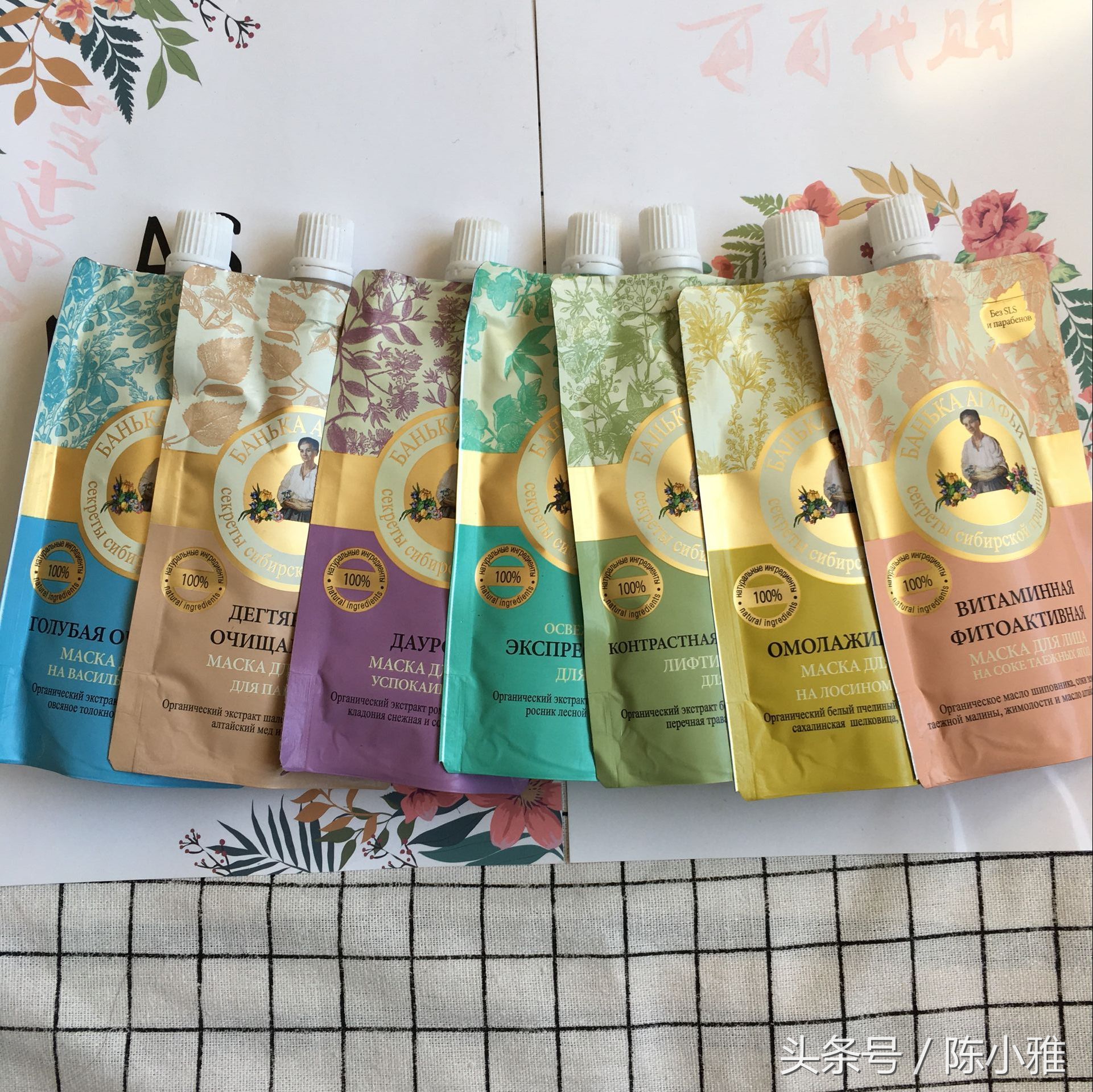 最近两年用的最好的一款面膜,必买的十款面膜