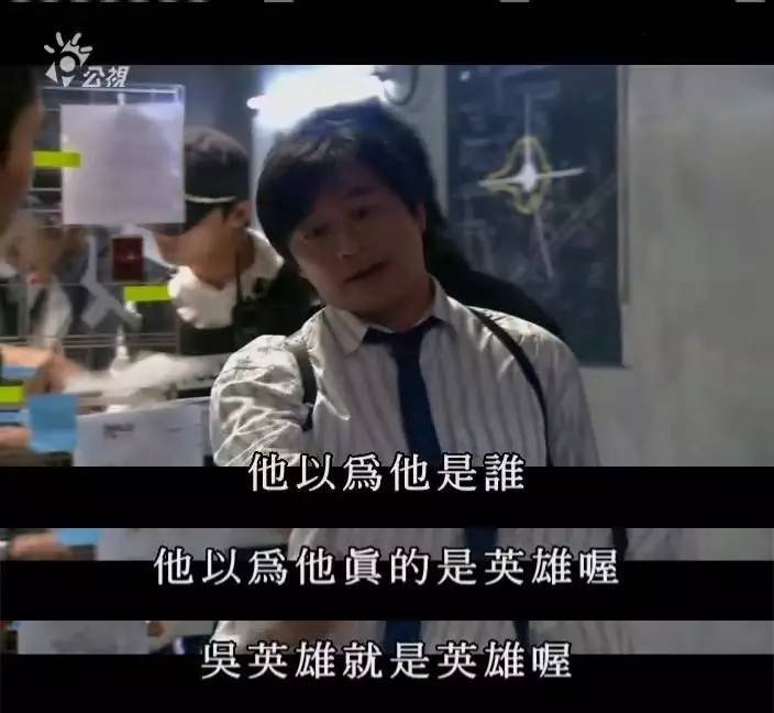 这三位演员拍完这部剧就火了，但这部好剧却鲜为人知！