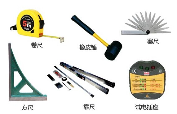 新房验房注意事项及验房标准,新房验房全过程及注意事项