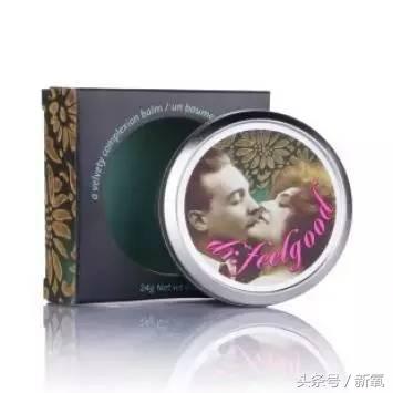 赵丽颖一个月化妆品多少钱,赵丽颖挣几块钱铜板