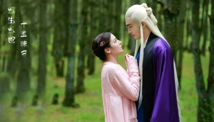 三生三世十里珠帘02