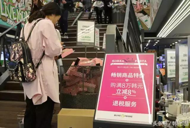 韩国免税购物吸引国内游客的原因,韩国免税店游客骤减