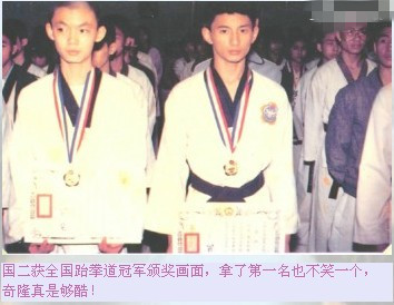 吴奇隆年纪轻轻就拿过跆拳道冠军,而江一燕的摄影兴趣还帮她得过国际大奖?