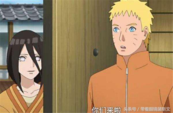 火影：鸣人绯闻女友大盘点，2位接过吻，最后一位完爆太子妃雏田！