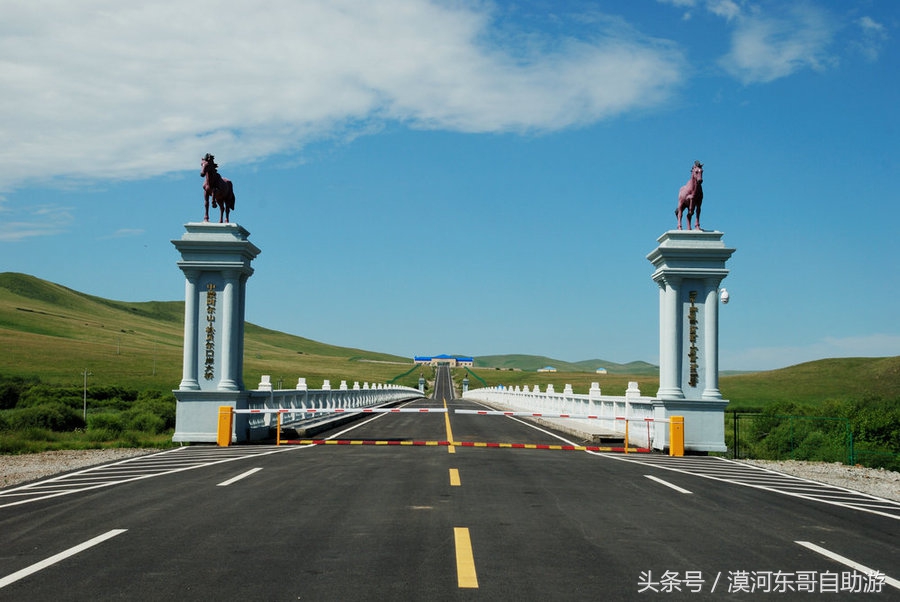 呼伦贝尔漠河旅游攻略夏季,呼伦贝尔漠河环线自由行