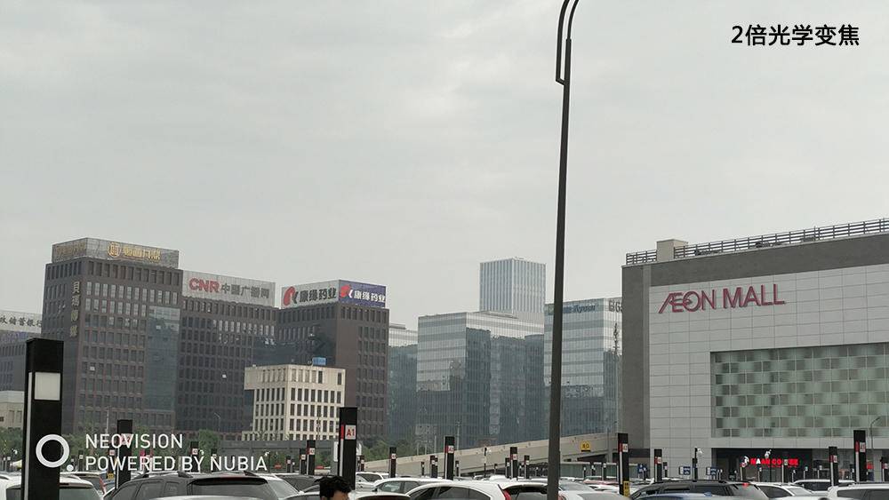 努比亚z17无边框是全网通吗,无边框努比亚z17