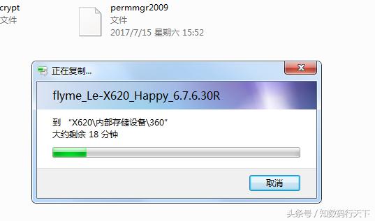 闲鱼100元乐视手机,闲鱼上399买的乐视2pro