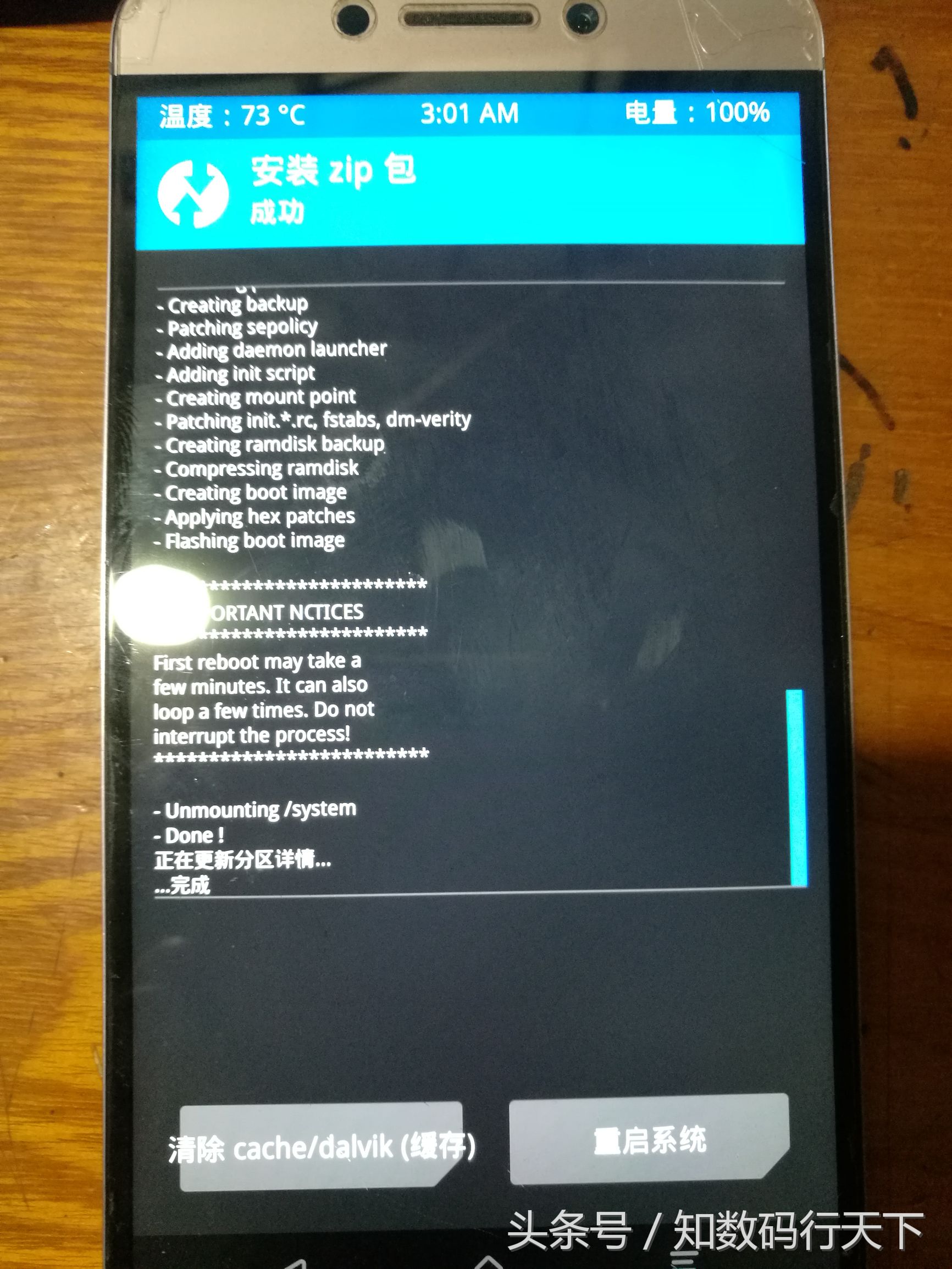 闲鱼100元乐视手机,闲鱼上399买的乐视2pro