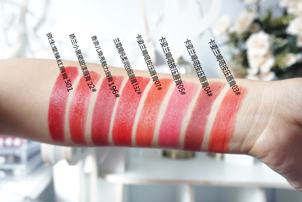 小柚子国货也可以媲美大牌的口红