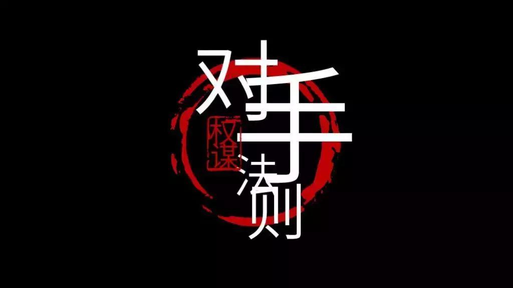 鍥藉浼犵粺鏂囧寲涓浗椋巔pt妯℃澘,涓浗浼犵粺鏂囧寲ppt鎬庝箞鍒朵綔