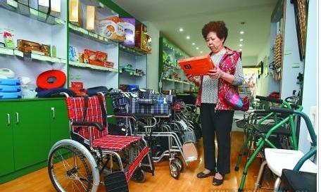 100个创业小本投资项目,发家致富新商机5个小本创业项目