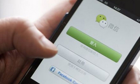 微商加人一般都有什么方法,微商加人的50种方法