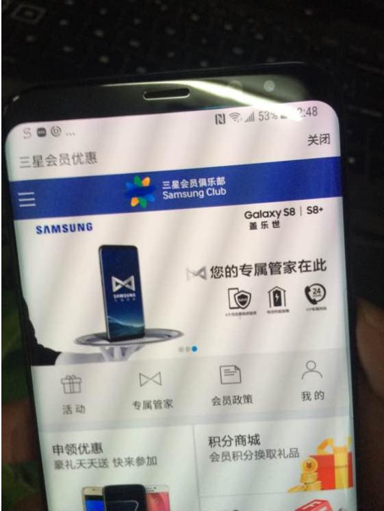 三星s8最全介绍以及大量高清图片,三星s8出现故障
