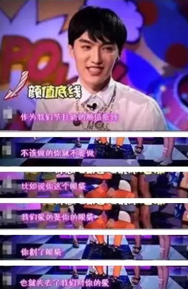 切除眼袋是唯一解决眼袋的方法,眼袋切除方法有哪些