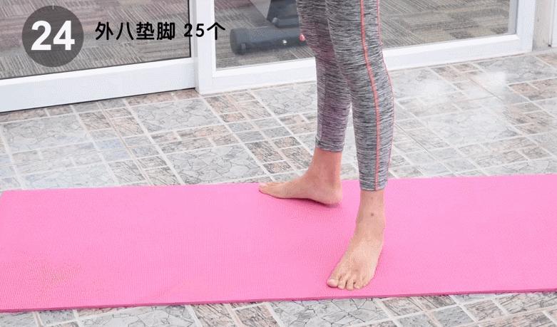 如何瘦腿且不变成肌肉腿,一个动作学生党三天快速瘦肌肉腿