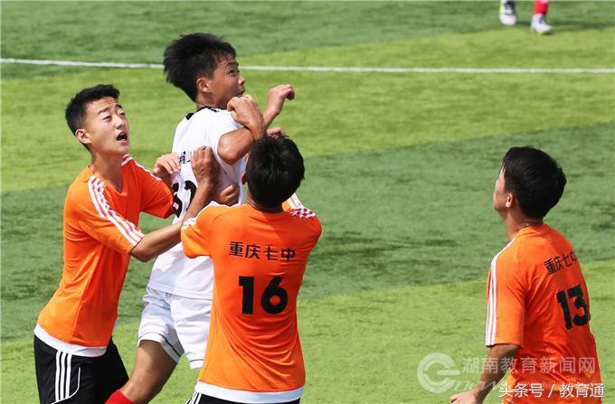 婀栧崡灏戝勾瓒崇悆涔嬪穮,婀栨箻灏戝勾