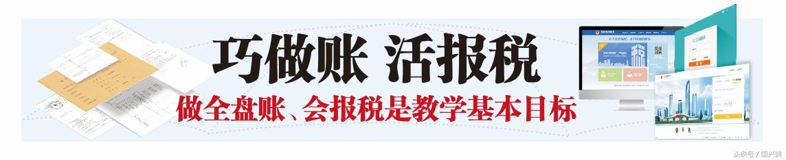 退税额占免抵退税过高原因,免抵退税和免退税的计算