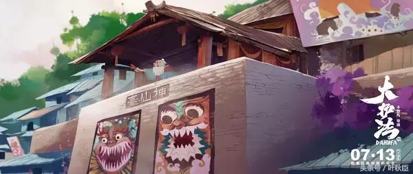 大护法动画片解析,怎么评价大护法这部动画片