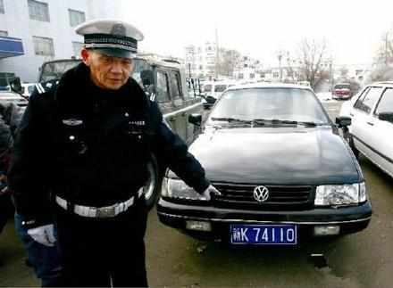 史上最牛车牌99999,杨受成的9号车牌