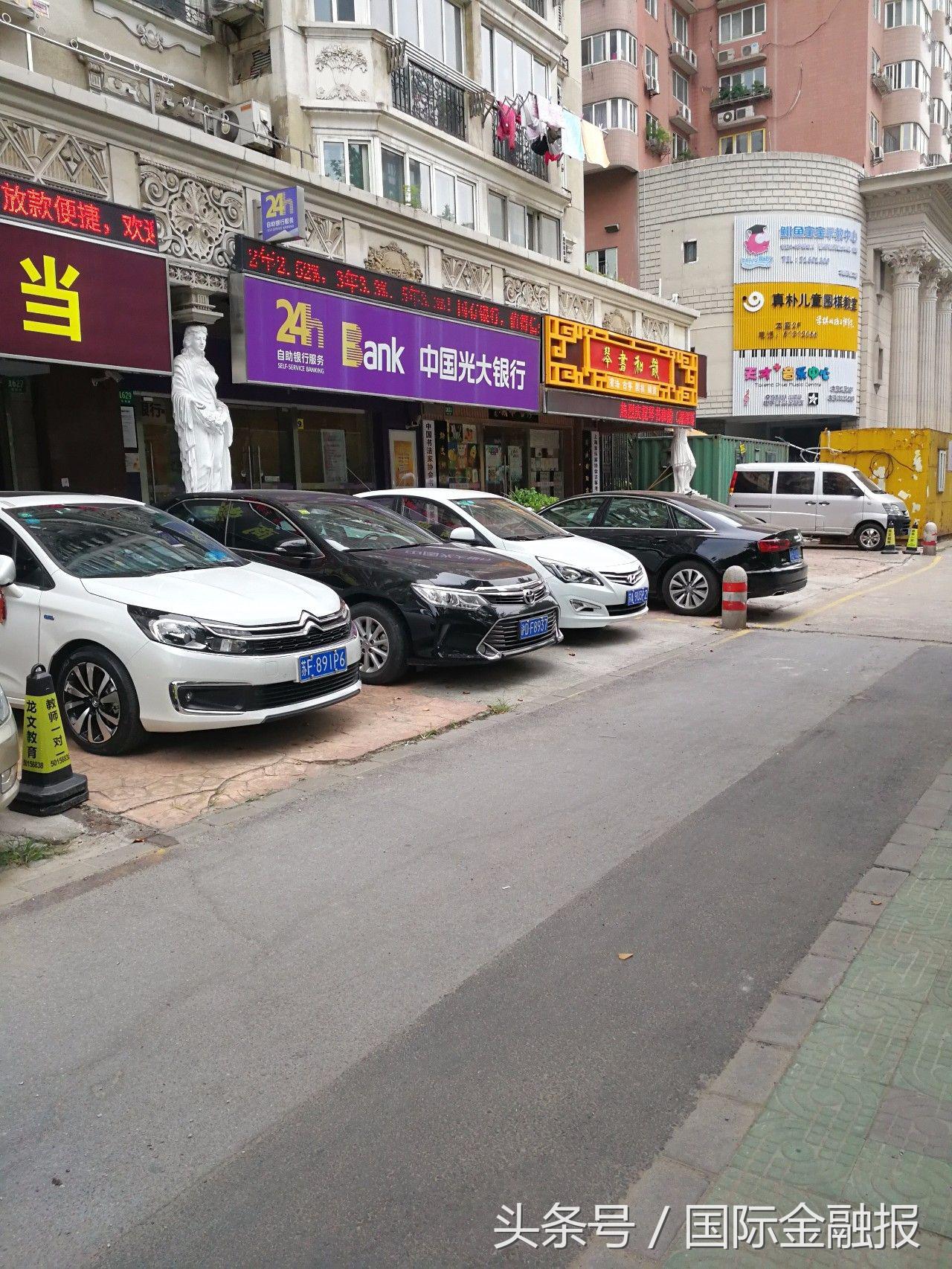 曾背负抗衡互金希望，而今客少盈利难，“过气网红”社区银行很尴尬