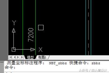 cad图纸坐标中怎么把39去掉,cad40坐标如何转成2000坐标