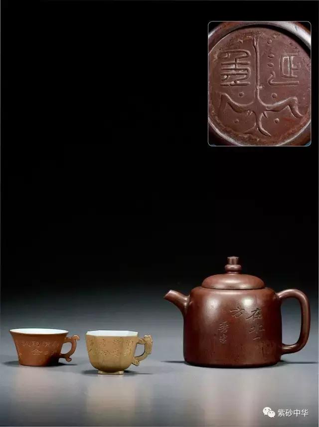 2023西泠拍卖紫砂壶成交价,落槌成交