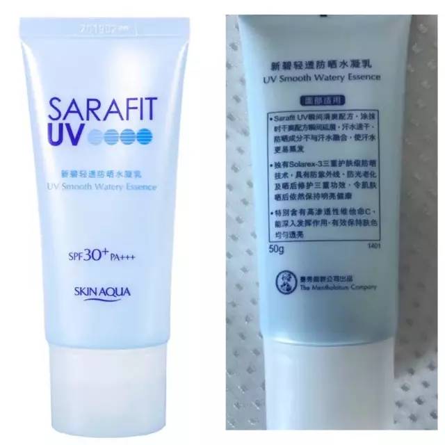 那些用了没有什么卵用的护肤品，我来帮你拔掉！