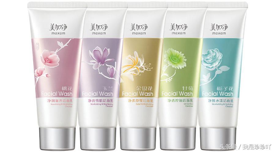 三步帮你搞定闭口,闭口自己消下去