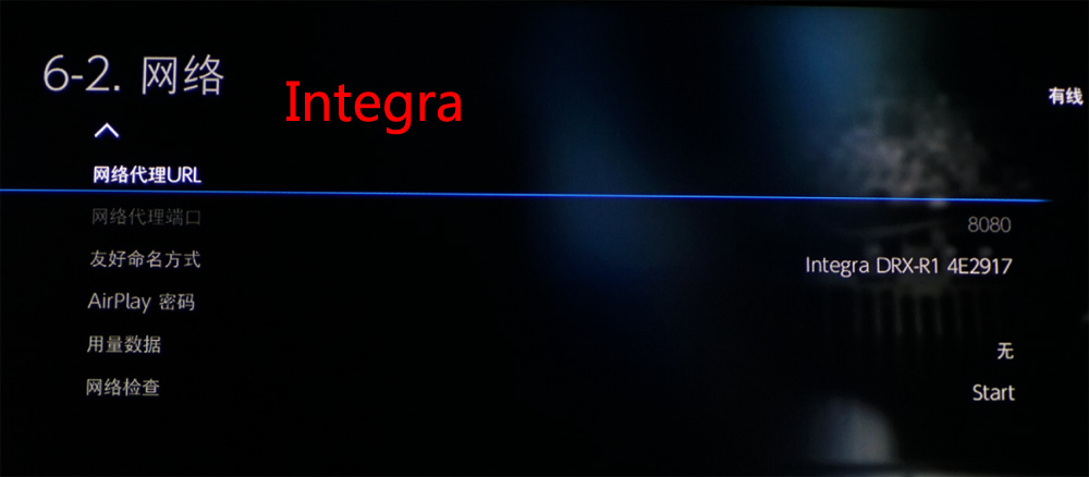 家庭影院用天龙还是安桥,家庭影院安桥音响