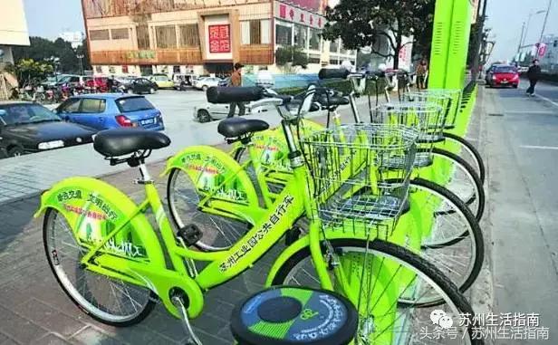 苏州各个地区的鄙视链,苏州区域鄙视链