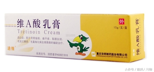 还在长痘痘还有痘坑怎么办,正在长痘怎么祛痘