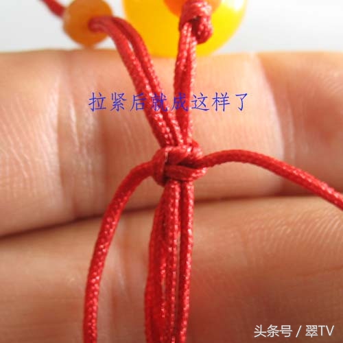 翡翠玉绳子绑法,绑翡翠教程