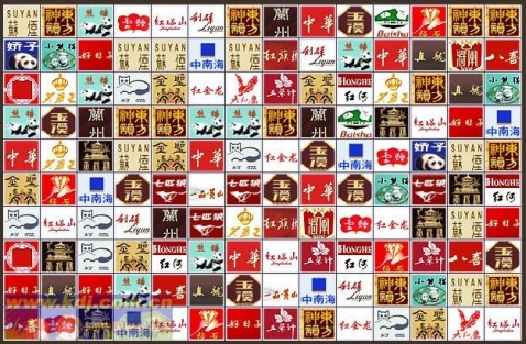 良友香烟是哪国产,国产雪茄型细支香烟