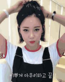 2020最火短发减龄发型图片好打理,轻松实用的短发打理小技巧