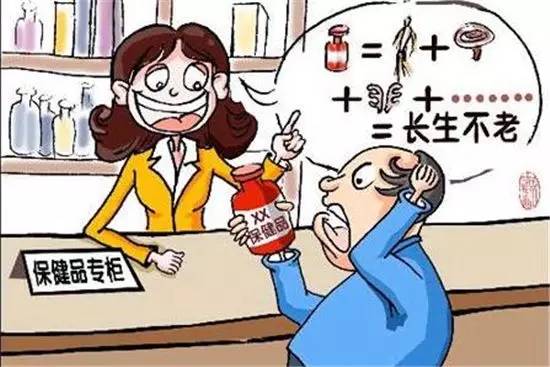 血糖能不能通过锻炼降下来,磁石能降血糖吗