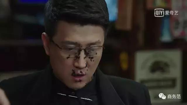 唐晶戴9万积家，贺涵戴38万宝齐莱，陈俊生戴的表居然最贵，商务人士戴的手表果然有逼格