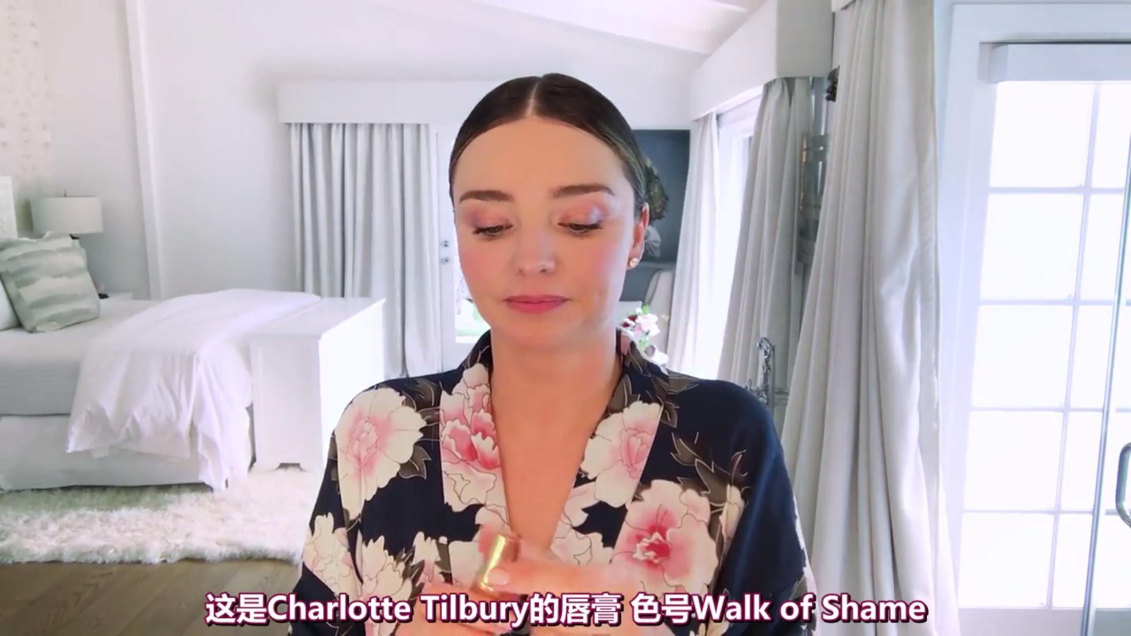 米兰达可儿口红色 (米兰达可儿试色口红)